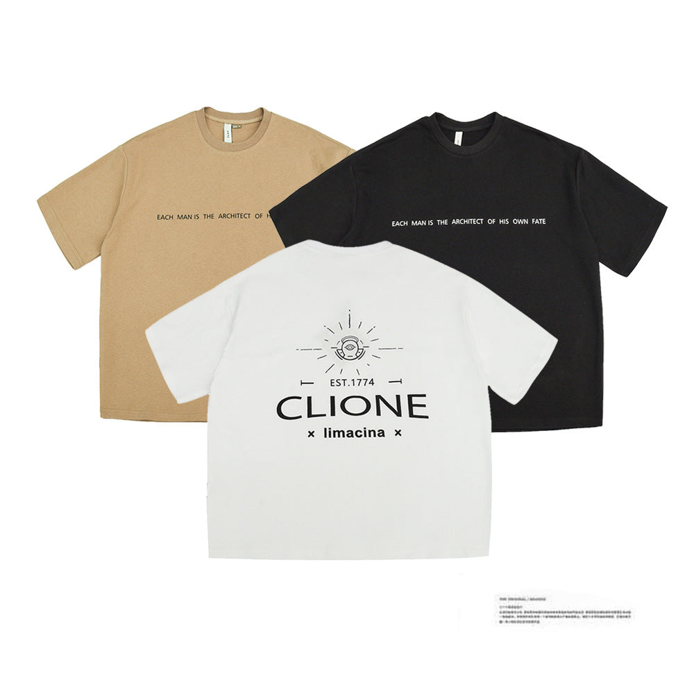 Clione T-Shirt